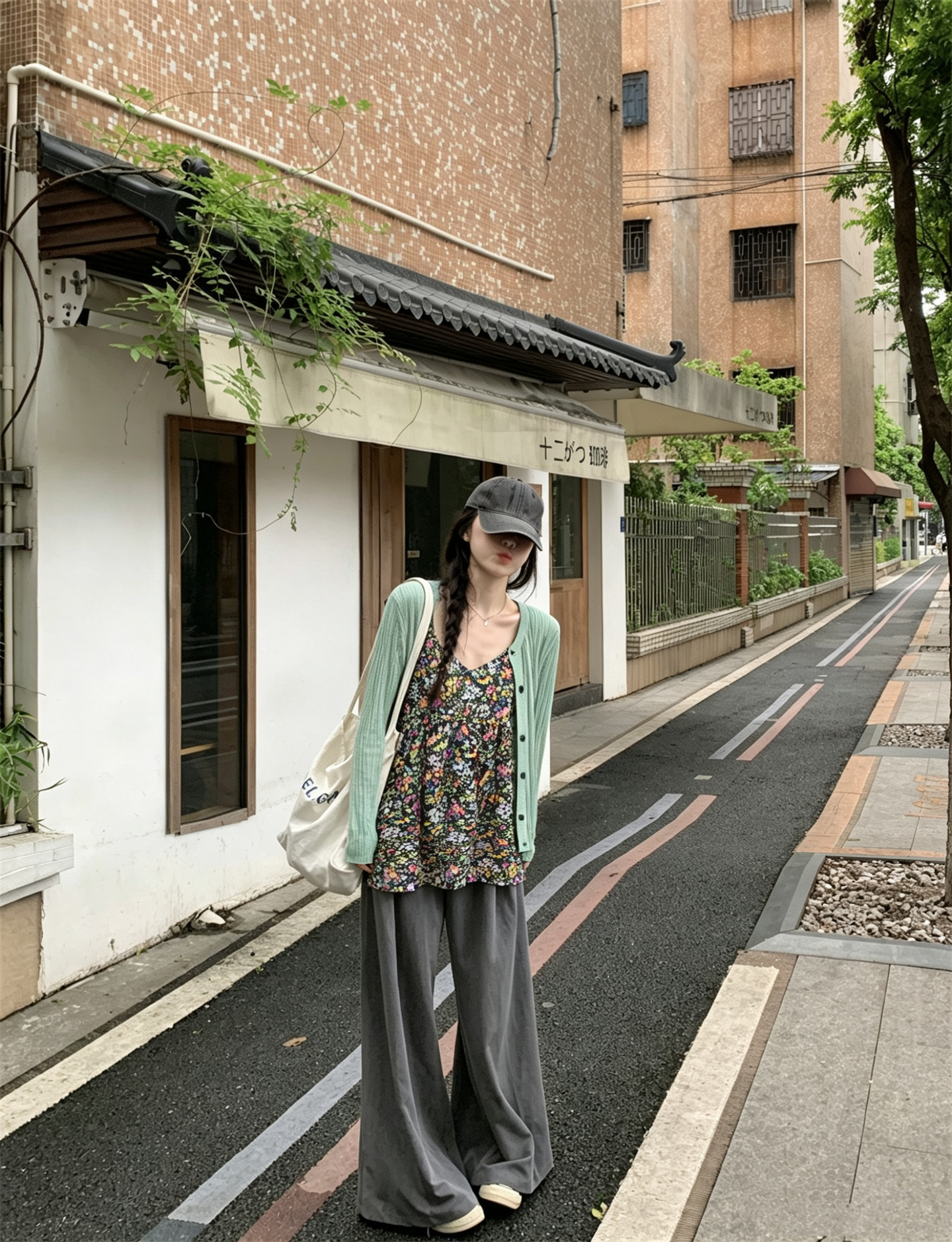 Sweet Thin Sun Protection Knit Cardigan and Floral Cami Two-Piece Set - Image 2