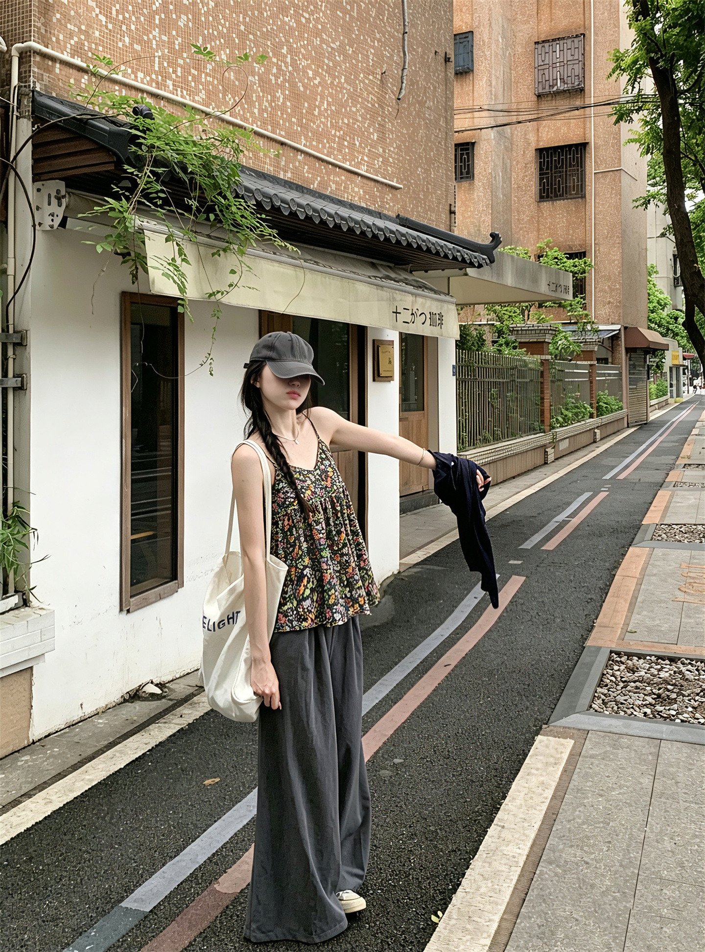 Sweet Thin Sun Protection Knit Cardigan and Floral Cami Two-Piece Set - Image 4